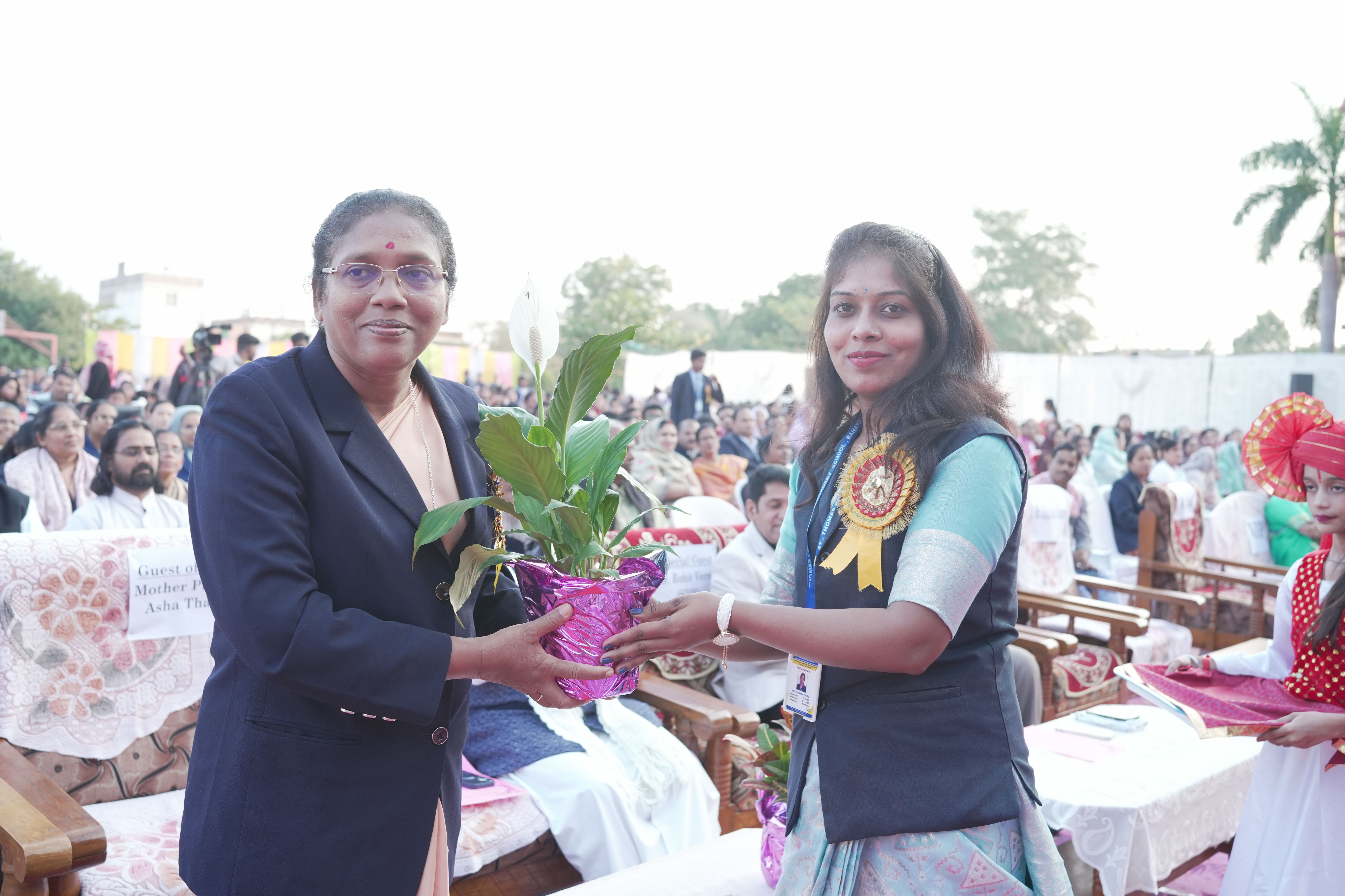 Annual Function 2025