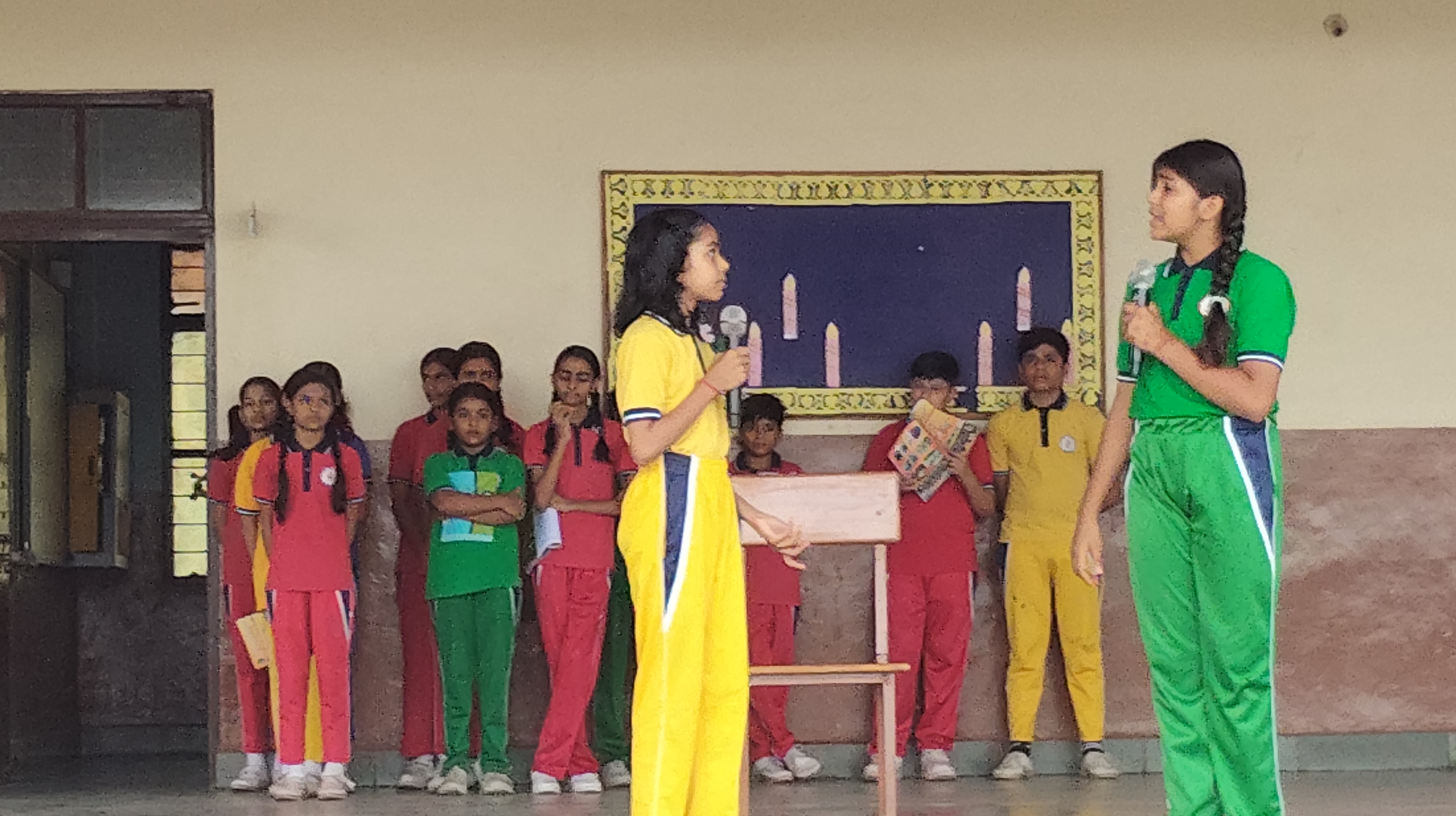 Guru Purnima 