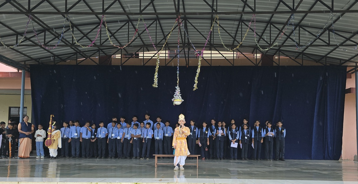 Shri Krishna Janamashtimi
