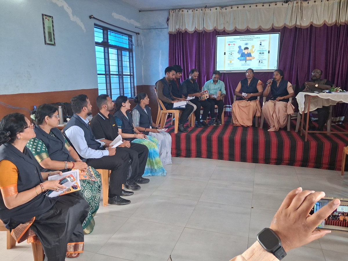Seminar For Teachers & Students